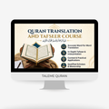 Quran Translation and Tafseer Course
