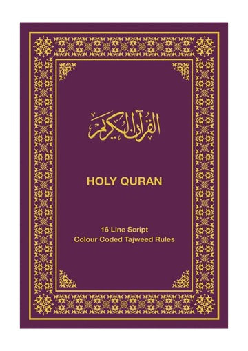 Quran Reading With Tajweed Course